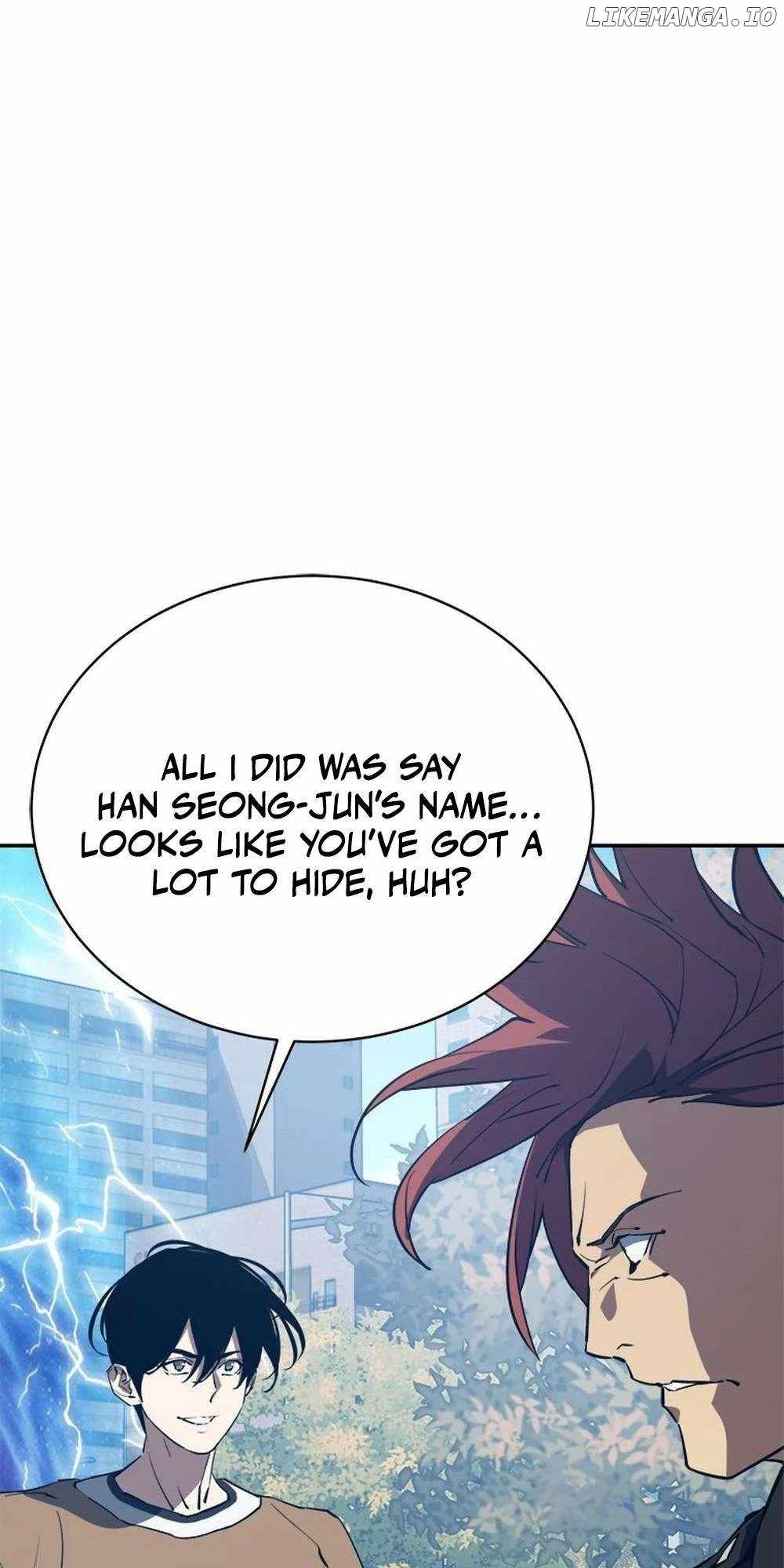 Strongest Level 1 Chapter 64 63